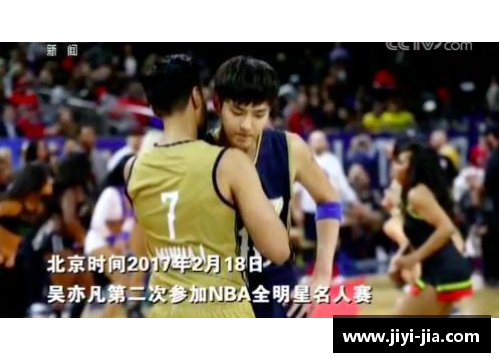 球速体育吴亦凡涉足NBA：新星闪耀篮球舞台，引发全球关注